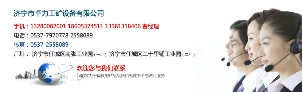 ׿�����V(li��n)ϵ��ʽ