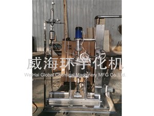1L反應(yīng)釜順利完成并發(fā)貨至易高環(huán)?？萍加邢薰? /></a>
	          </div>
		        <div   id=