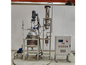 50L不銹鋼熱分解蒸餾反應釜已完工發(fā)往自貢