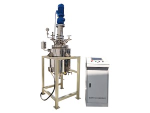 50L不銹鋼油浴電加熱中試反應(yīng)釜已完工發(fā)往上海