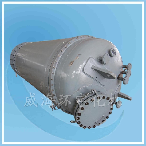 浙江8000L反應釜