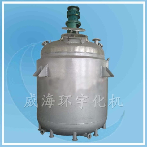 浙江3500L反應(yīng)釜