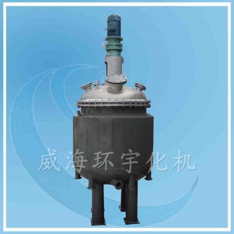 浙江500L反應釜