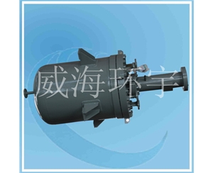 浙江800L平蓋法蘭反應(yīng)釜