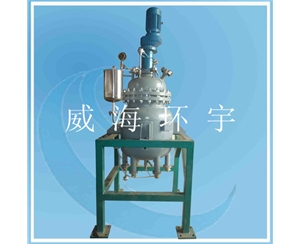 浙江100L不銹鋼碳鋼復(fù)合板反應(yīng)釜