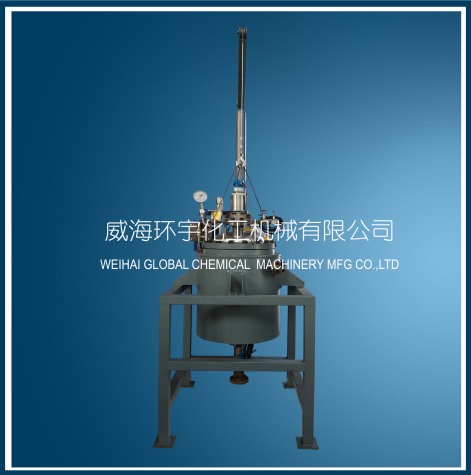 浙江50L吊桿升降反應釜