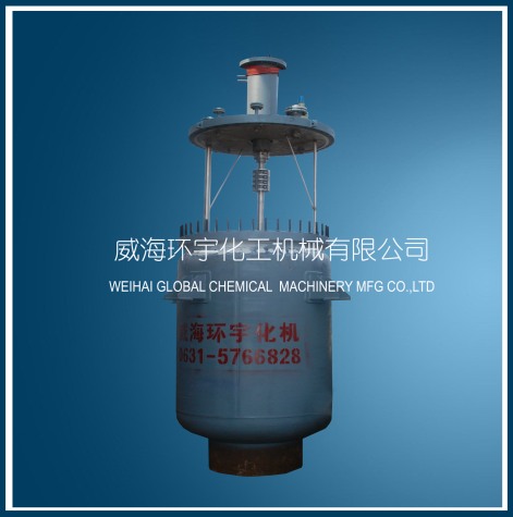 浙江2000L工業(yè)反應釜