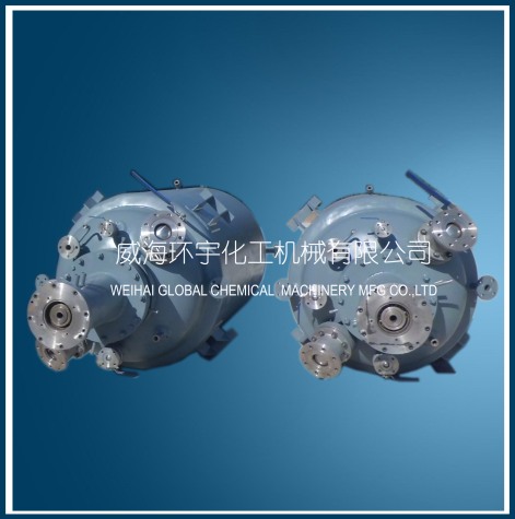 浙江1500L工業(yè)復(fù)合反應(yīng)釜