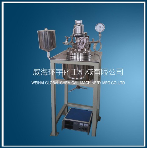 浙江5L哈氏合金反應釜