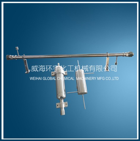 浙江反應器