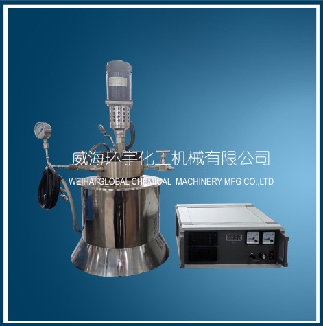 浙江0.1L高溫高壓微型反應釜