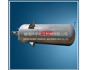 浙江25000L高壓磁力反應釜