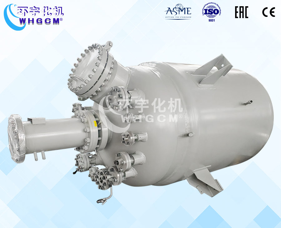 浙江3000L不銹鋼復(fù)合板加氫工業(yè)釜