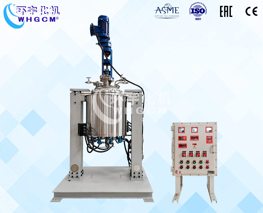 浙江100L不銹鋼防爆機(jī)械密封電動(dòng)升降反應(yīng)釜