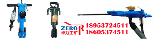 YT28�͚���ʽ菎r�C(j��)